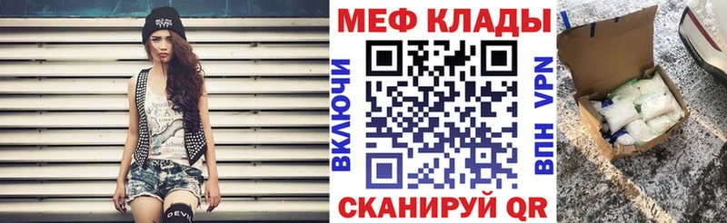 Все наркотики Аткарск КОКАИН  АМФЕТАМИН  СОЛЬ  Codein  Гашиш  Мефедрон  МАРИХУАНА 
