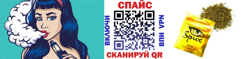 что такое наркотик  Аткарск  Бутират оксибутират 