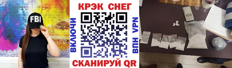 хочу   Аткарск  блэк спрут как войти  КОКАИН 98% 