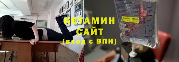 МДПВ Армянск