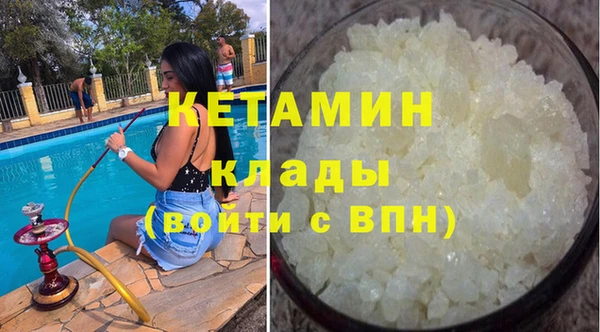ECSTASY Алексин