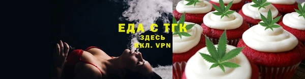 наркотики Аркадак
