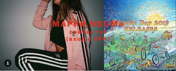 МДПВ Армянск
