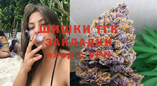 ECSTASY Алексин