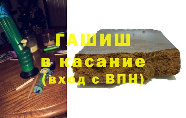 ECSTASY Алексин