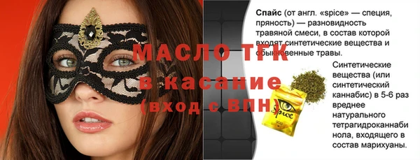 ECSTASY Алексин