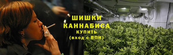 МДМА Горно-Алтайск