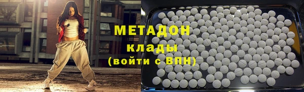 ECSTASY Алексин
