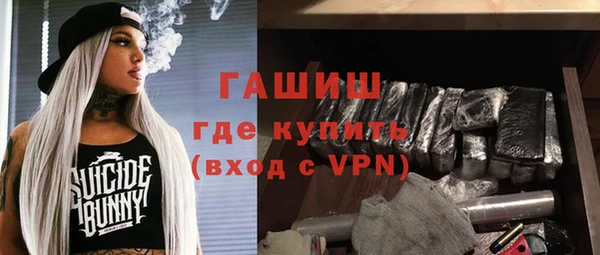наркотики Аркадак