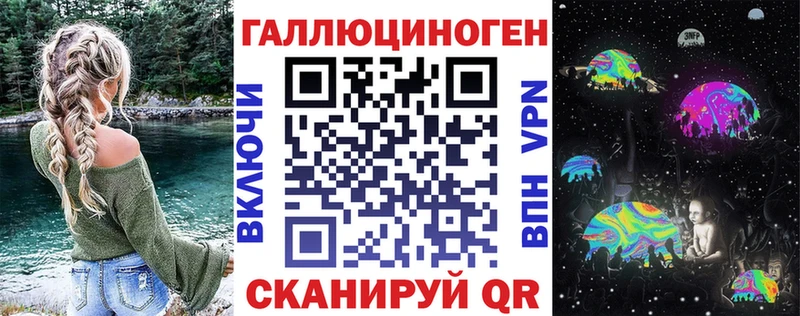 Псилоцибиновые грибы Magic Shrooms  MEGA ссылка  Аткарск 